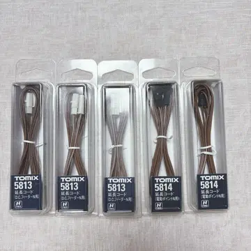 TOMIX 연장 코드 5813 5814 5개 세트 미개봉