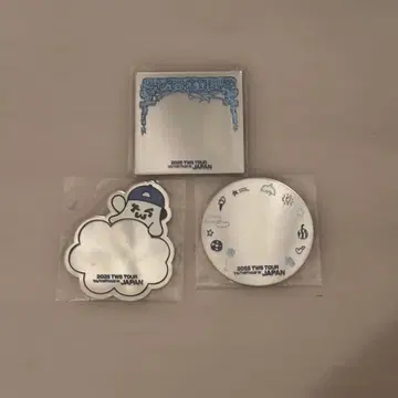 2025 TWS 거울 3개 세트