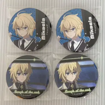 종말의 세라프 캔뱃지 미카엘라 카라테츠