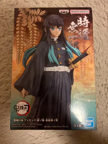 귀멸의 칼날 토키토 무이치로 피규어 인연의 장 제33형