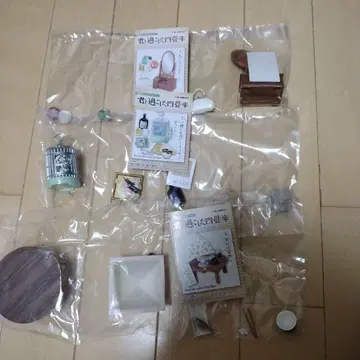 너와 보낸 네 평반 리멘트 삼종 세트