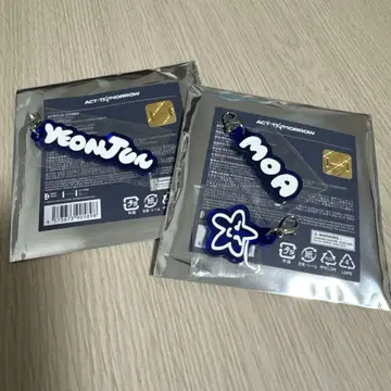 TXT 아크릴 참 영준