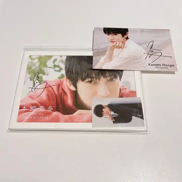 혼고 카나타 달력 2025 친필 사인 포함