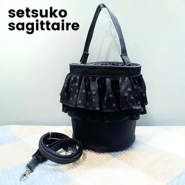세츠코 사지테일 시티 2way 버킷백 블랙 도트 프릴
