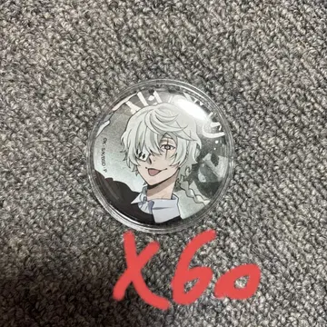 니콜라이 조이폴리스 캔뱃지