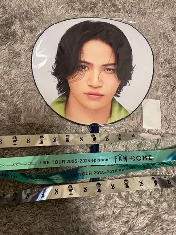 후마 키쿠치 부채 라이브 투어 2025-2026