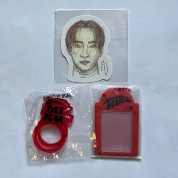 후카호리 미라이 가챠