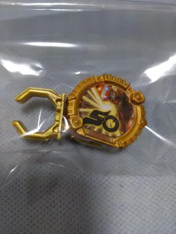 슈퍼전대 히어로 50주년 기념 고쥬우쟈 센타이 반지