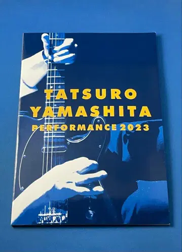 야마시타 타츠로 PERFORMANCE 2023 팜플렛