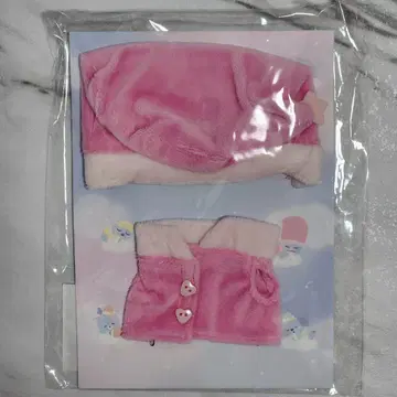 RIIZE 소희 MIDNIGHT MIRAGE 파자마 옷 갈아입기 한국