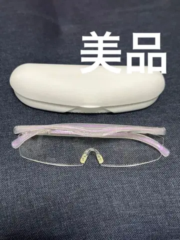 새상품급 하즈키 루페 컴팩트 1.32배 펄