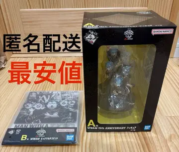 MAN WITH A MISSION 제일복권 세트 판매