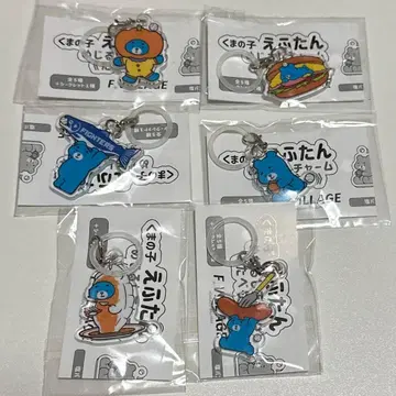 홋카이도 일본햄 파이터즈 에후탄 참 컴프 세트