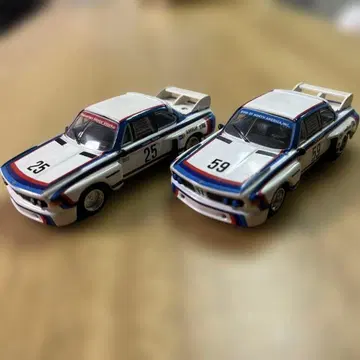 교쇼 BMW 3.5CSL 미니카 2대 세트