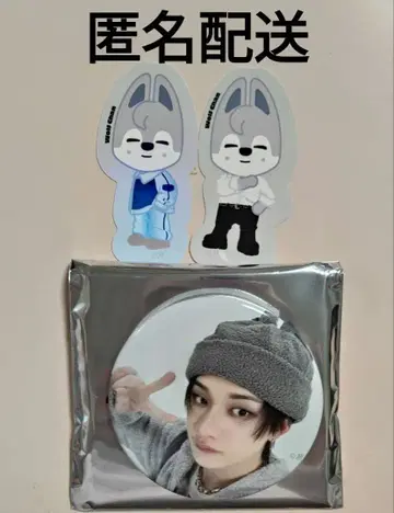 straykids Exhibition 전시회 스티커 캔뱃지