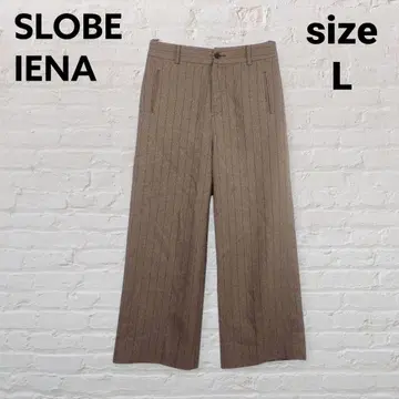 SLOBE IENA 스트라이프 와이드 슬랙스 브라운 40