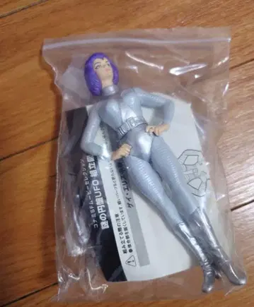 미스터리 원반 UFO 에리스 중위 피규어 코나미 시크릿