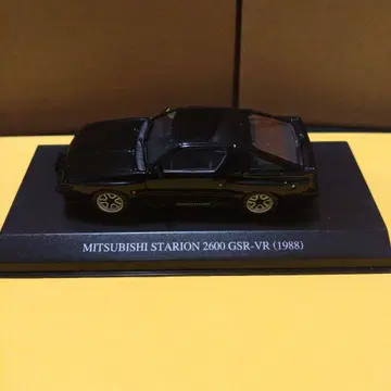 미쓰비시 스타리온 2600 GSR-VR (1988) 미니카