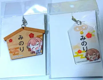 프로세카 하나사토 미노리 부적풍 키링 그림마풍 키링 아크릴 키링