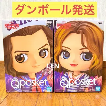 Qposket 기묘한 이야기 스티브 로빈 2개 세트 미개봉 새상품