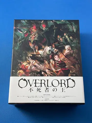 Blu-ray 극장판 총집편 오버로드 불사자의 왕 전편 칠흑의 영웅 후편