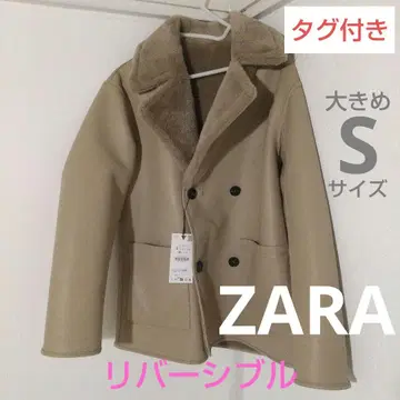 [ 택 포함 ] 자라 리버서블 코트 S