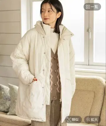 niko and - 아라이 NEW 몬스터 블루종