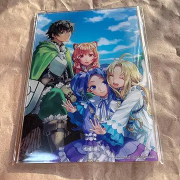 제비뽑기당 방패의 용사 성립