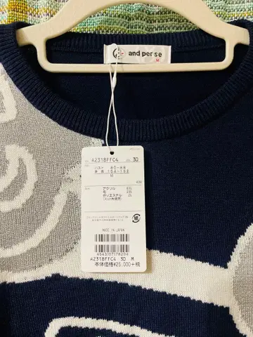 [ 새상품 미사용 ] and per se 네이비 스웨터 M