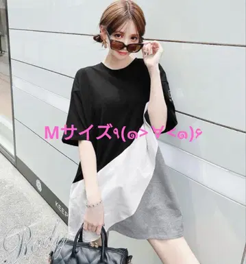 Rady 스트림 셔츠