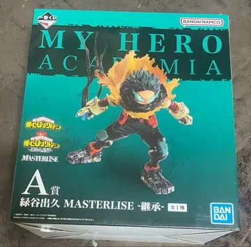 히로아카 제일복권 A상 미도리야 이즈쿠 피규어