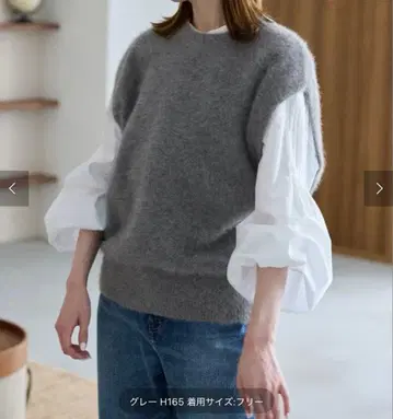 슬로브 이에나 폭스 알파카 니트 베스트