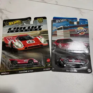 핫휠 제일복권 a상