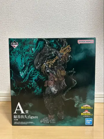 제일복권 나의 히어로 아카데미아 동료 A상 미도리야 이즈쿠 피규어