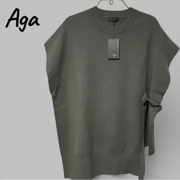 택 포함 미사용 새상품 Aga 비대칭 니트 카키 야마다야