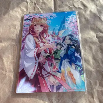 제비뽑기당 방패의 용사 성립