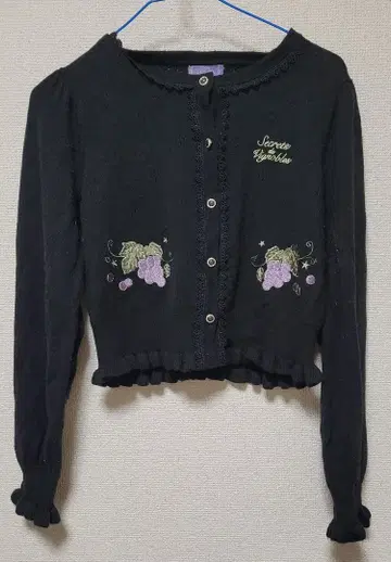 엑시즈팜 포도 자수 긴팔 가디건