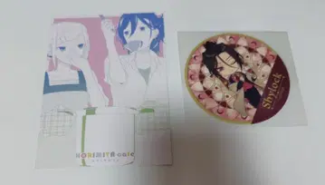 호리미야 애니파라 카페 굿즈 세트