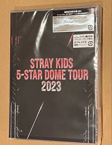 STRAY KIDS 5-STAR DOME TOUR 2023 Blu-ray