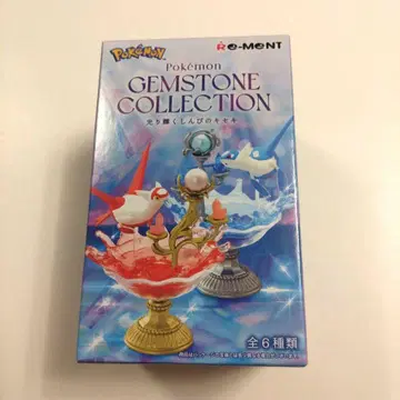 젬스톤 컬렉션 라티아스