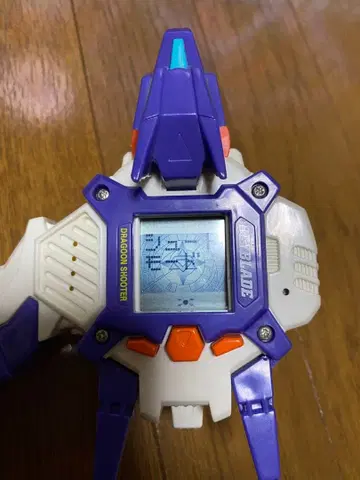 베이블레이드 드라군 슈터 DX