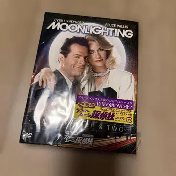 이쪽은 블루문 탐정사 시즌 1&2 (6매 세트)