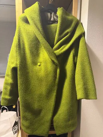 그린 롱 코트 차일드우먼