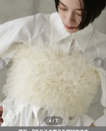 Sister jane cha cha ruffle bandeau top