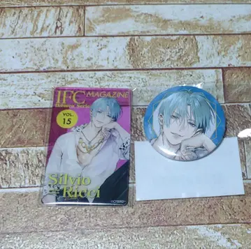 실비오 아크릴 카드