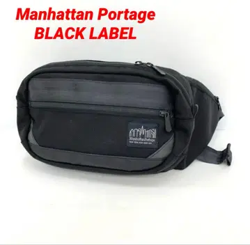 맨해튼 포티지 블랙 라벨 힙색 TWCH 3306JP