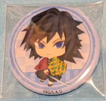 귀멸의 칼날 토미오카 기유 후와포니 캔뱃지