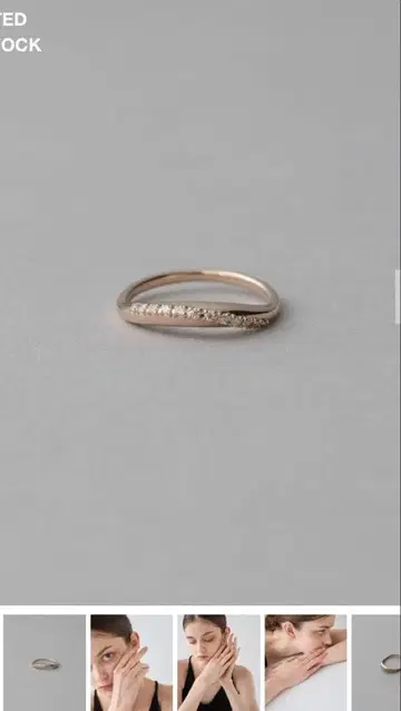 새상품급 13호 ete 비쥬 크레센트 문 반지