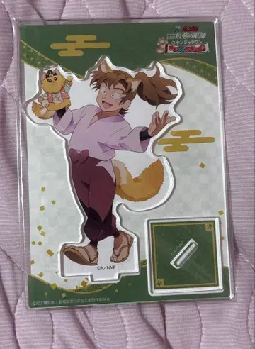 닌타마 란타로 난자타운 콜라보 이사쿠 아크릴 스탠드