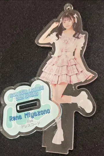 드레스 코드 미야조노 레나 아크릴 스탠드